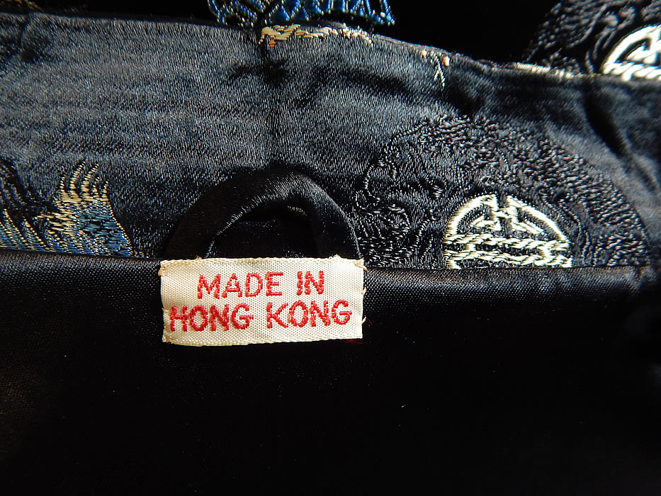 Vintage Hong Kong Chinese Character Ji Lucky Black Silk Damask Coat Jacket
There is a "Made in Hong Kong" label sewn inside. 
