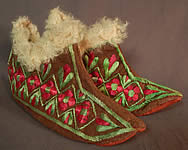 Vintage Hungarian Folk Embroidery Leather Curly Lamb Fur Lined Slippers Shoes 