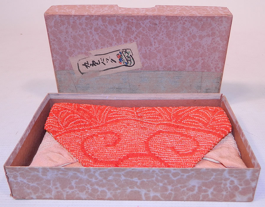 Vintage Japanese Red White Pink Ombre Silk Shibori Tie-Dye Fabric Clutch Purse
This vintage Japanese red. white, pink ombre silk shibori tie-dye fabric clutch purse dates from the Showa Period 1930s.