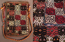 Vintage Afghan Uzbek Lakai Embroidery Tribal Ethnic Boho Bedouin Pouch Purse Bag
