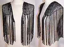 Victorian Black Jet Beaded Fringe Shoulder Epaulet Ornamental Trim Cape Collar