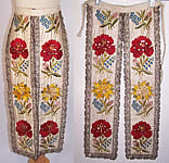 Vintage Czech Bohemian Kroje Folk Costume Silk Embroidered Apron 