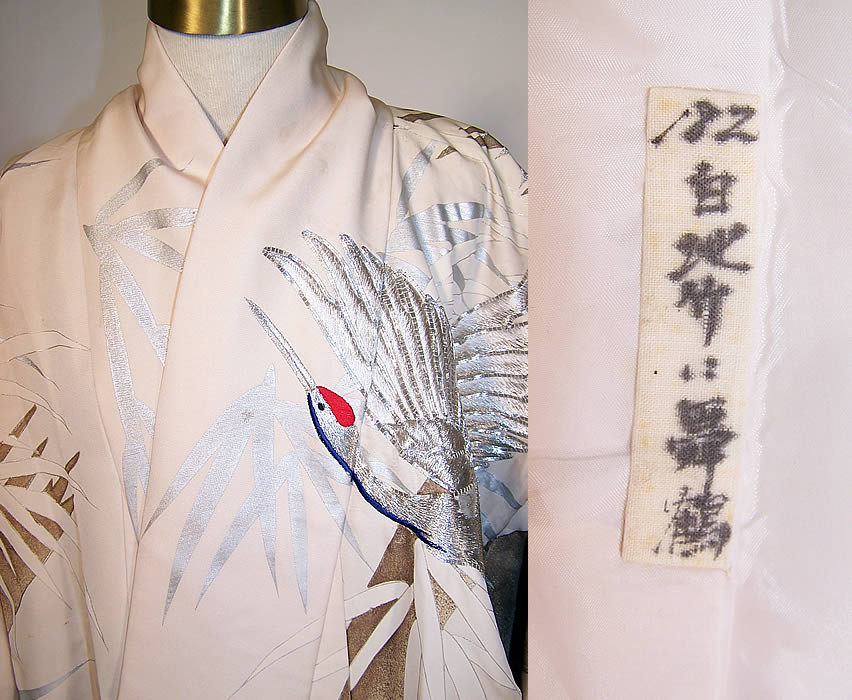 Vintage Japanese Bamboo Crane Embroidered Uchikake Wedding Kimono