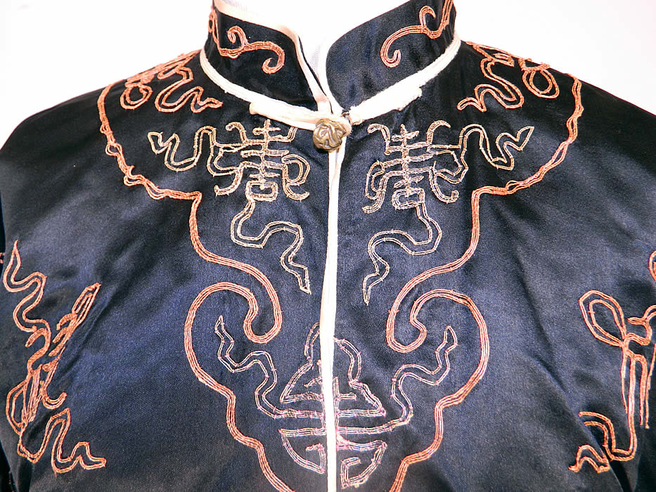 Vintage Chinese Couching Embroidered Ji Luck Phoenix Dragon Robe Jacket. It is made of a black silk satin fabric background, with gold metallic thread couching embroidery work, which tiny red stitches hold the couching work together giving it a contrasting copper color appearance.