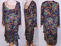 Vintage Alaskan Arctic  Eskimo Igloo Novelty Print Silk Drop Waist Dress