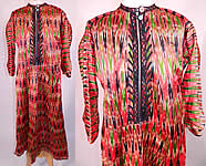 Vintage Ethnic Afghanistan Pakistani India Boho Kurti Kurta Kaftan Tunic Dress Coat