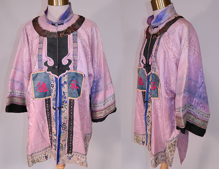 Antique Chinese Character Embroidered Purple Lilac Silk Damask Brocade Robe
This antique Chinese character embroidered purple lilac silk damask brocade robe dates from the the late 19th century during the Qing Dynasty. It is made of a light purple lilac color silk damask weave brocade fabric, with the Ji Chinese character for luck woven into the pattern. 