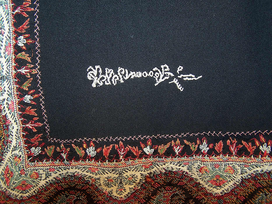 Antique Victorian Signed Kashmir Hand Woven Pieced Paisley Shawl signature close up.